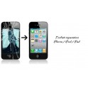 Réparation ecran vitre lcd iPhone 4 et iphone 4s dans le 21 ou La Poste