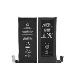 Forfait changement remplacement Batterie iPhone 11 PRO MAX